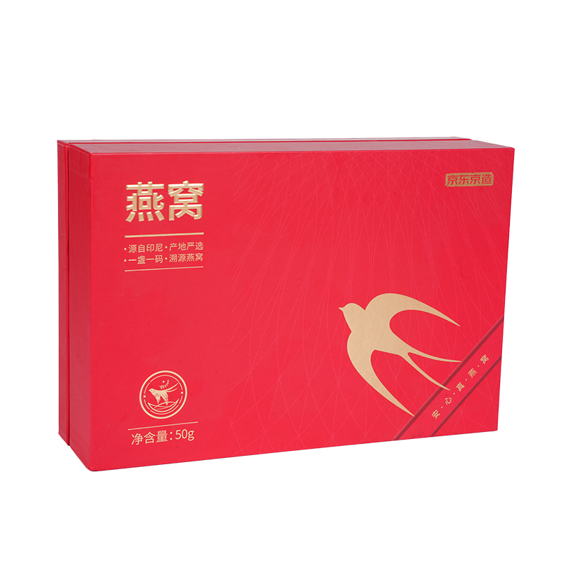 Darčeková krabička na vtáčie hniezdo s pevným odnímateľným vekom