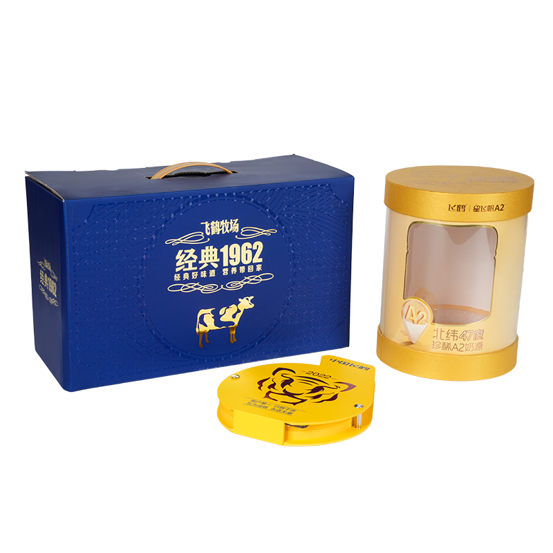 Darčeková krabička na vtáčie hniezdo s pevným odnímateľným vekom