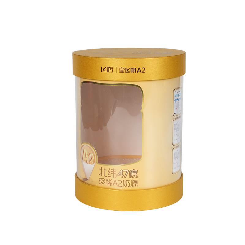 Darčeková krabička na vtáčie hniezdo s pevným odnímateľným vekom