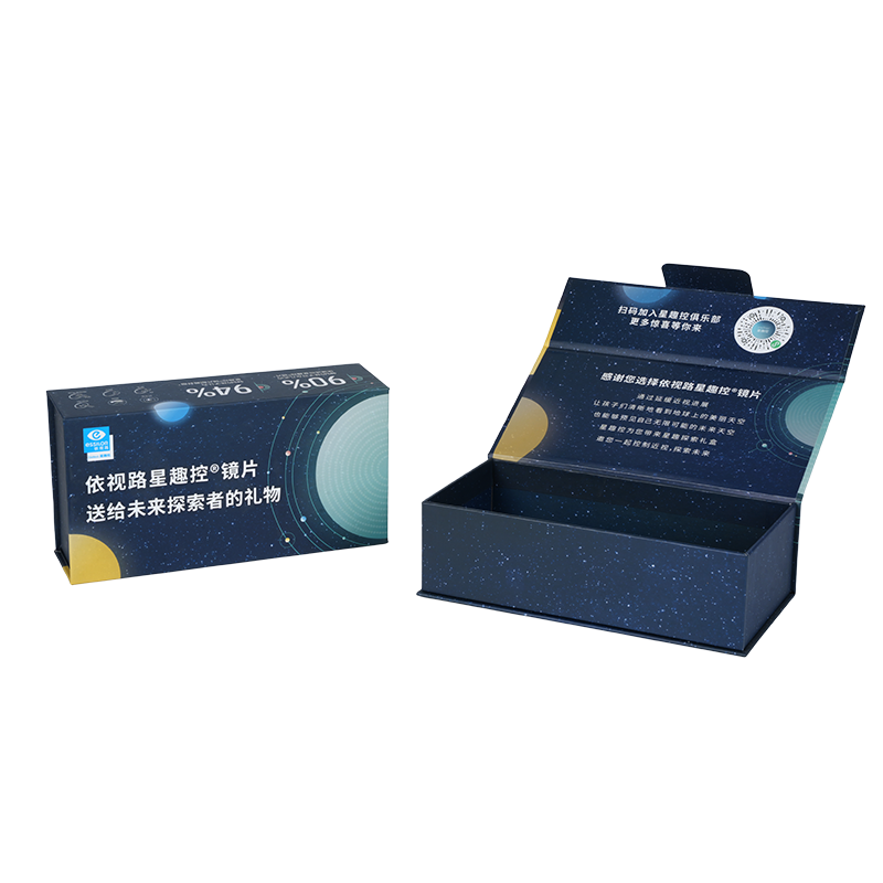 Všeobecné balenie pevná kartónová krabica v tvare knihy