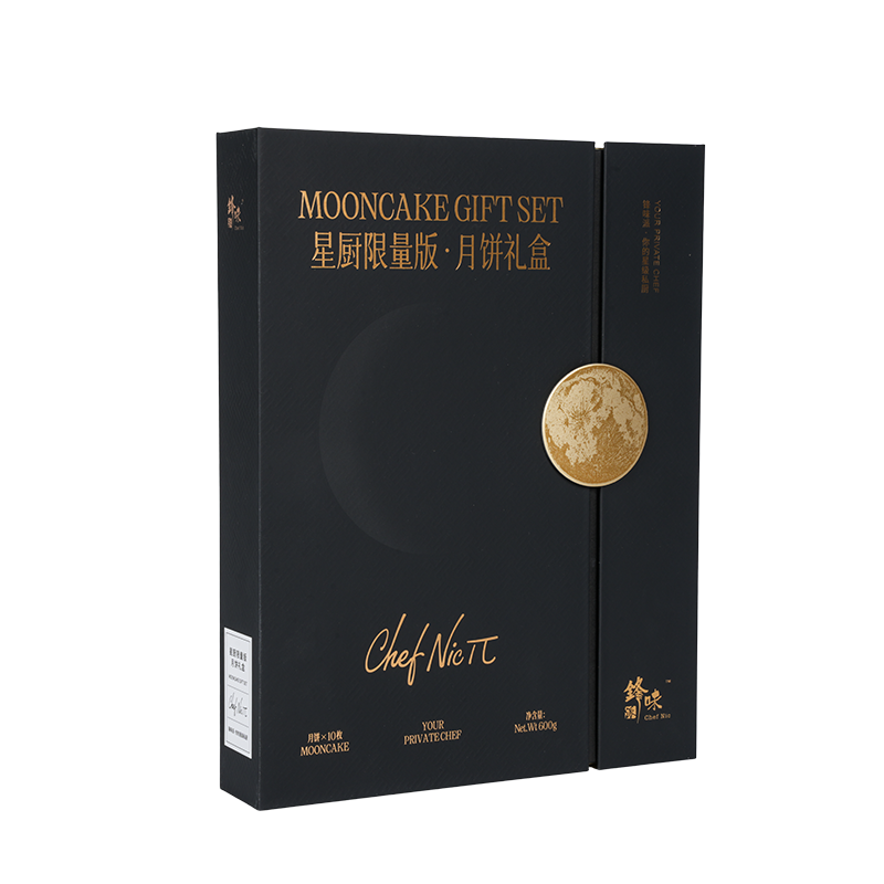 Pevná dvojdverová krabica na balenie koláčov