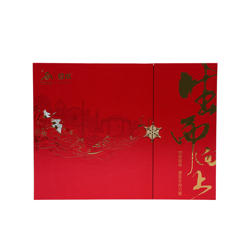 Pevná dvojdverová krabica na balenie koláčov