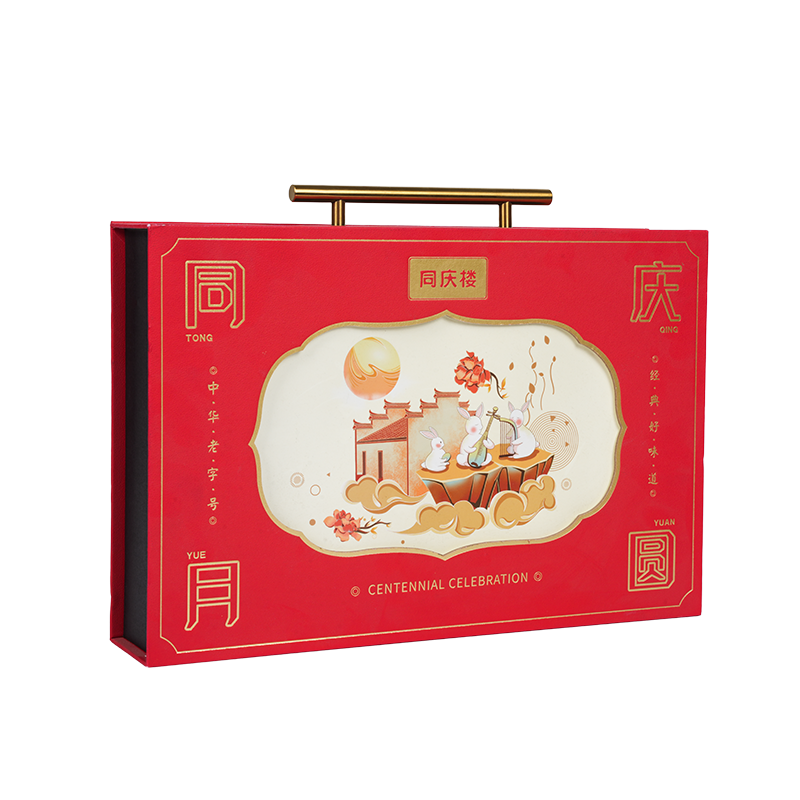 Pevná dvojdverová krabica na balenie koláčov