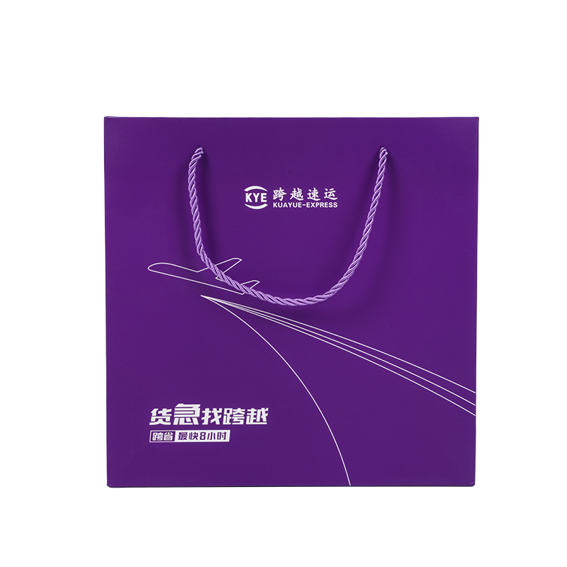 Všeobecné balenie kraft papierové vrecko