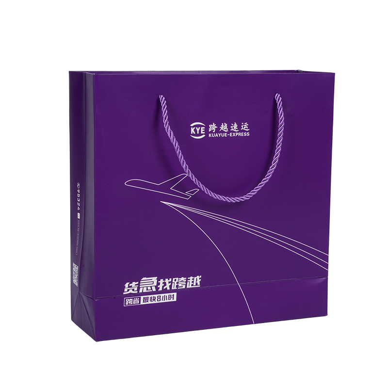 Všeobecné balenie kraft papierové vrecko