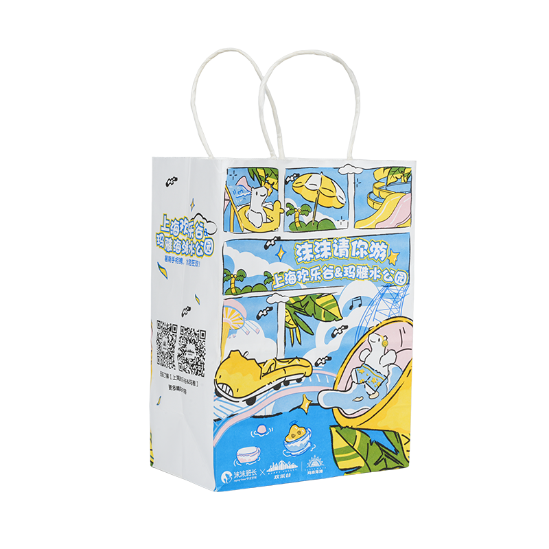 Všeobecné balenie kraft papierové vrecko