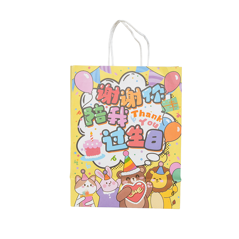 Vertikálne kraftové papierové tašky s prázdninovou tematikou