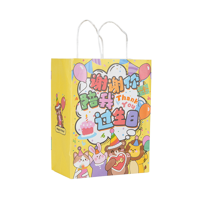 Vertikálne kraftové papierové tašky s prázdninovou tematikou