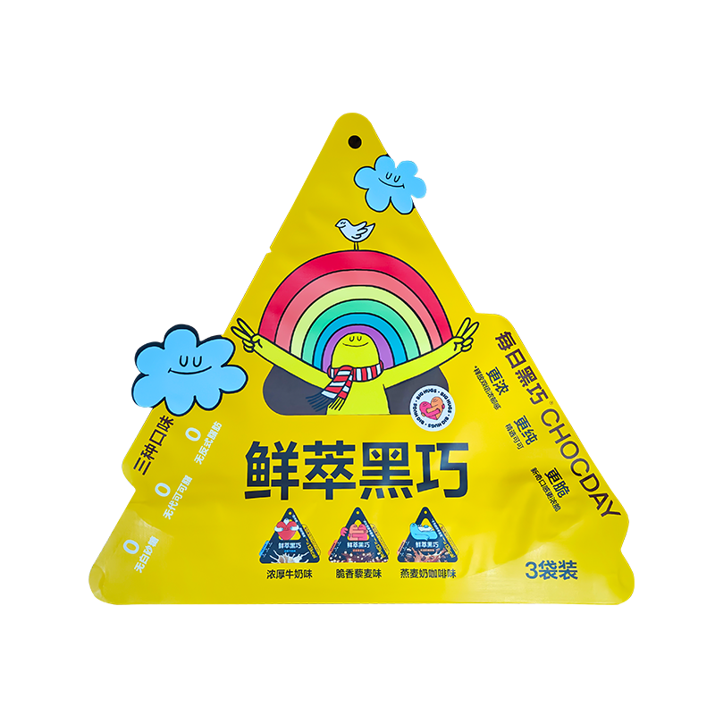 Čerstvo uvarená horká čokoláda nepravidelného tvaru mäkké baliace vrecko