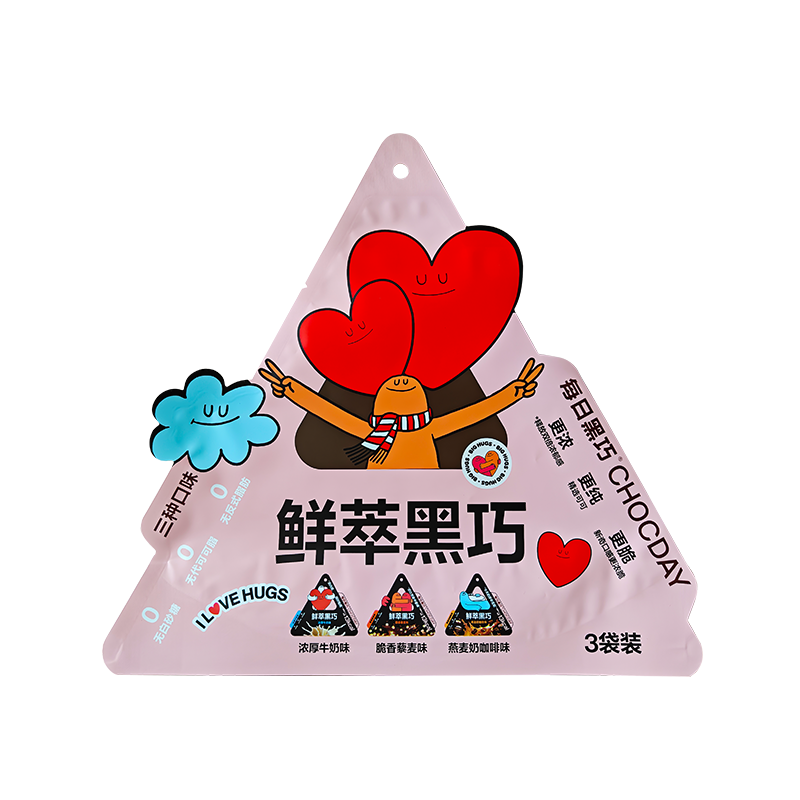 Čerstvo uvarená horká čokoláda nepravidelného tvaru mäkké baliace vrecko