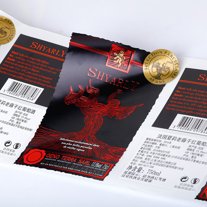 Samolepiace etikety na zdravotné doplnky