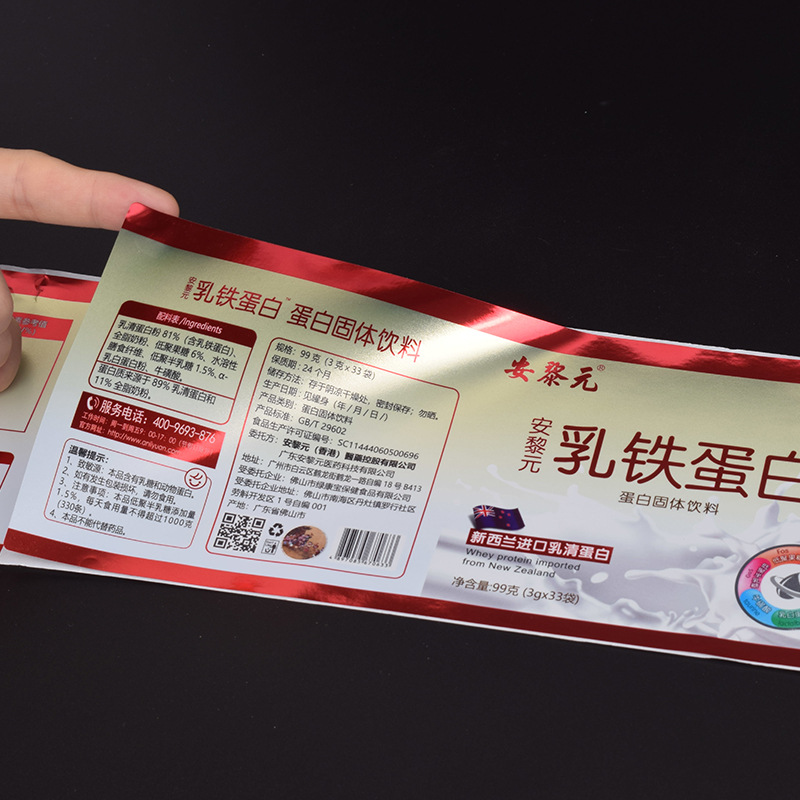 Samolepiace etikety na zdravotné doplnky