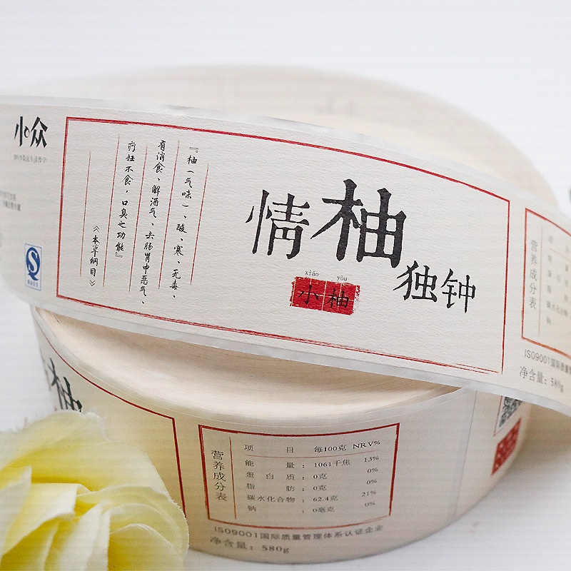 Samolepiace etikety na zdravotné doplnky